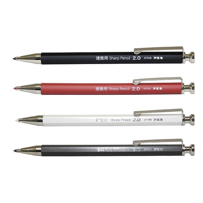 建築用 シャープペンシル2.0mm