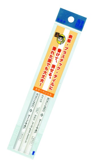建築用カラーペンシル