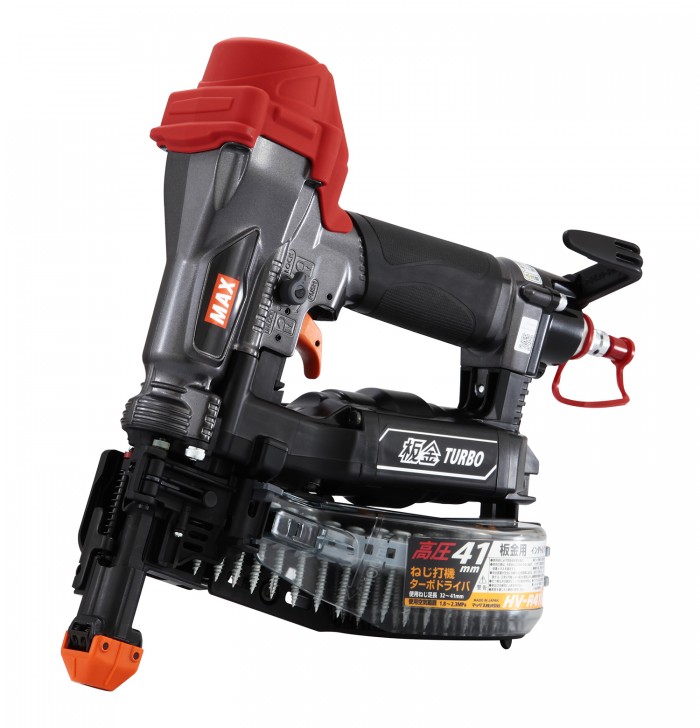 HV-R41MR1