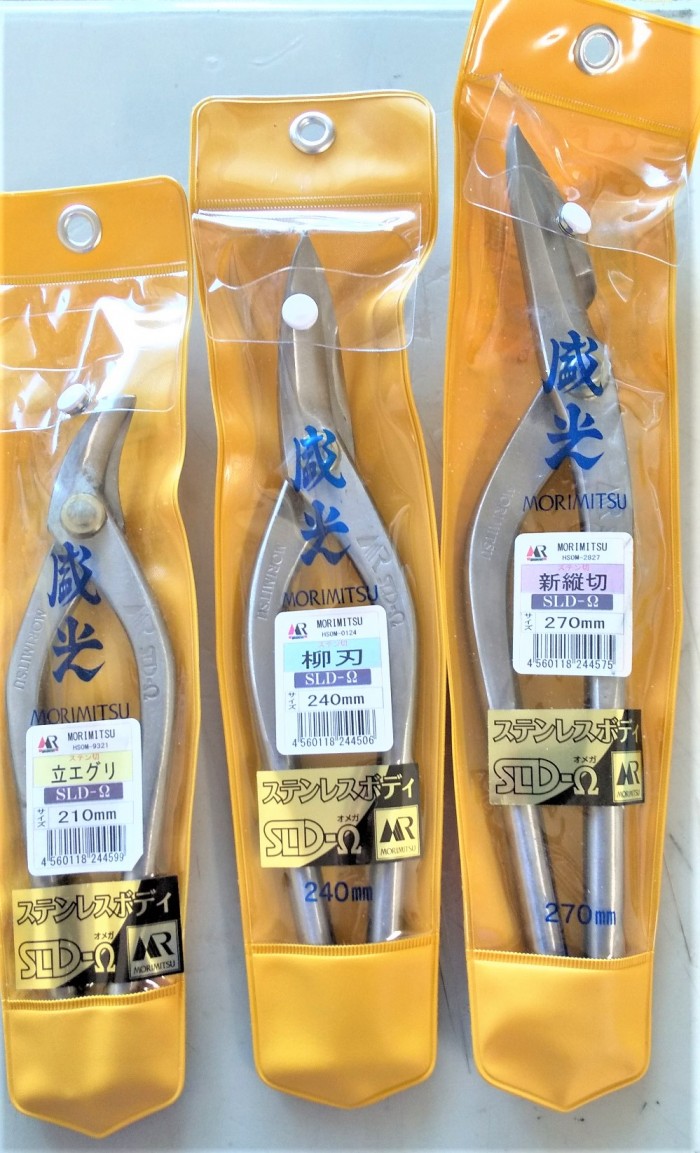 盛光　ステンレスボディ　　SLDーΩシリーズご紹介