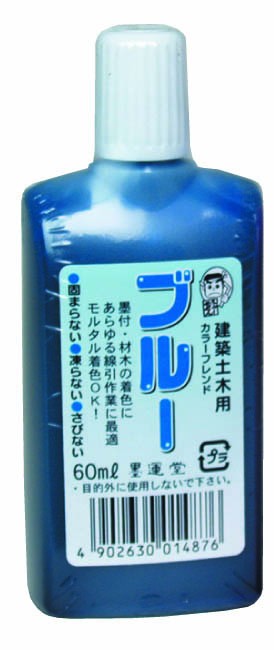 スーパーかせんスーパーカラーブルー60ｍｌ