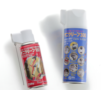 ヤニクリーン