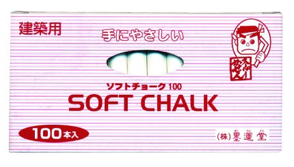 ソフトチョーク100